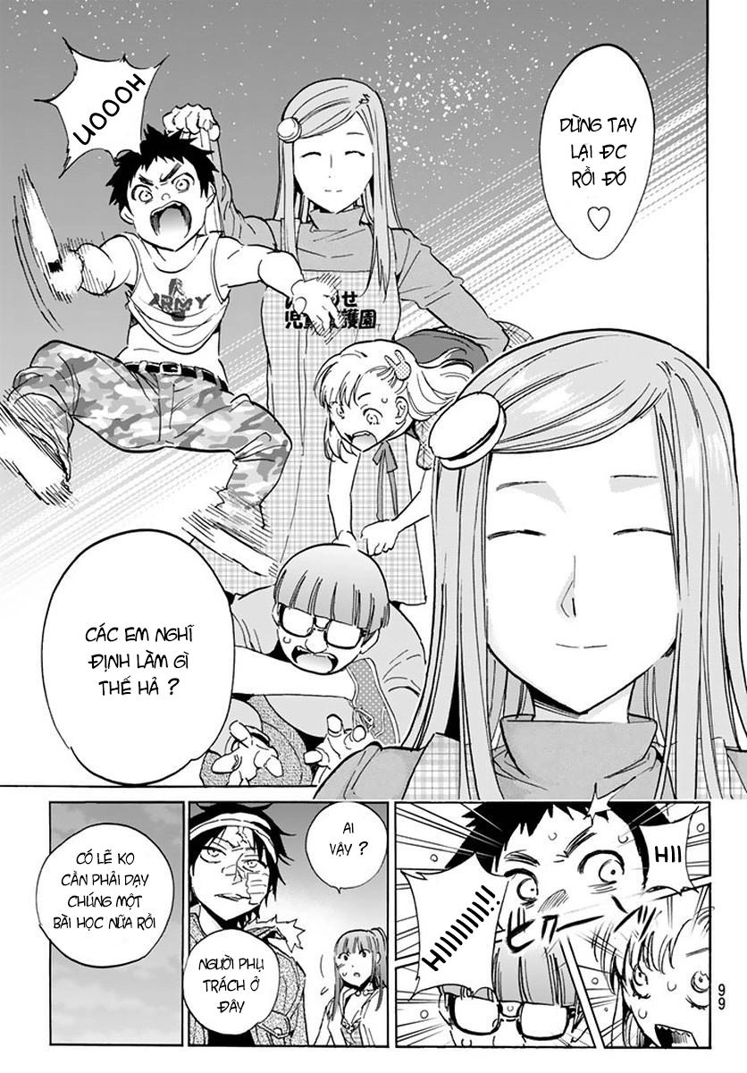 Real Account Ii Chapter 42 - 3