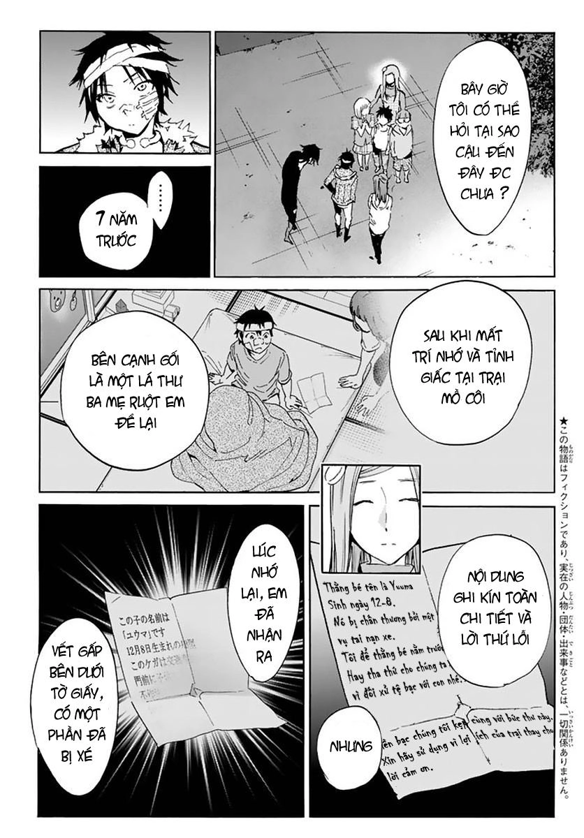 Real Account Ii Chapter 42 - 5