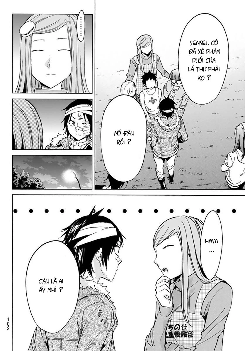 Real Account Ii Chapter 42 - 6