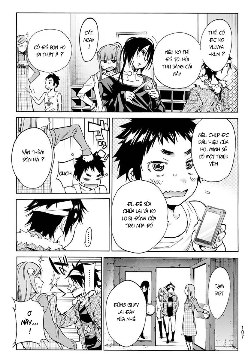 Real Account Ii Chapter 42 - 11