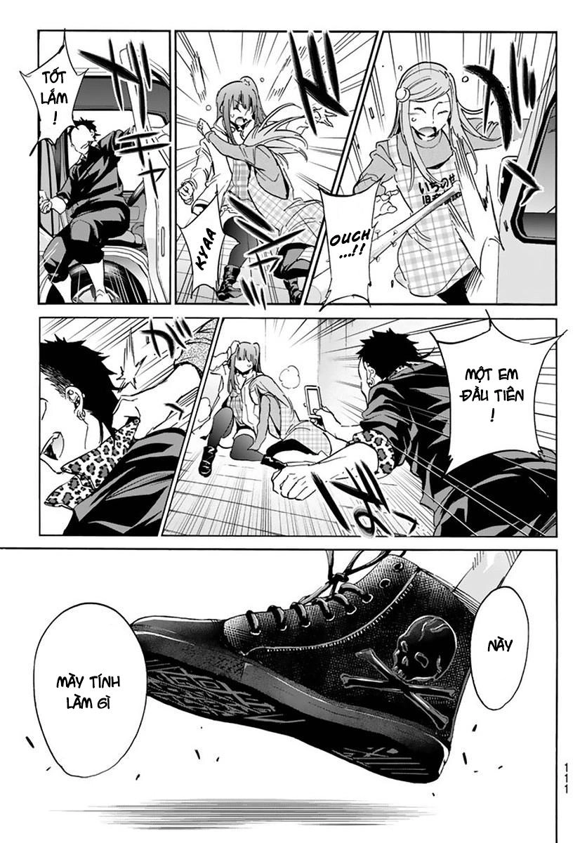 Real Account Ii Chapter 42 - 15