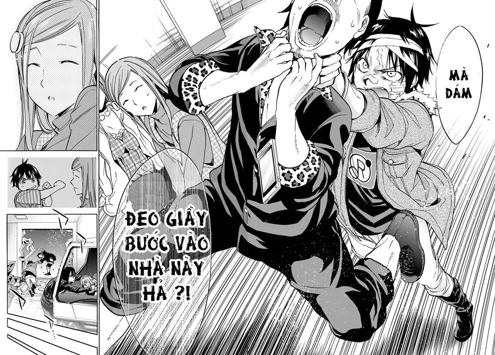 Real Account Ii Chapter 42 - 16