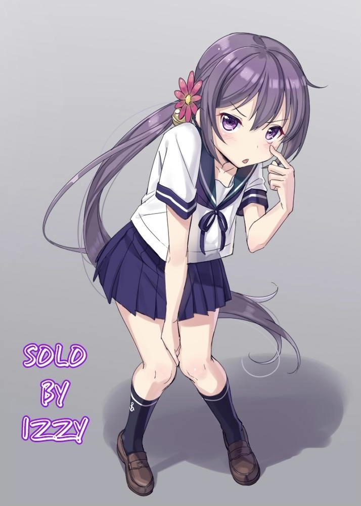 Real Account Ii Chapter 42 - 20