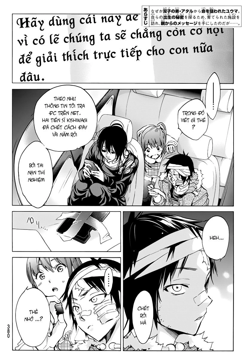 Real Account Ii Chapter 43 - 2