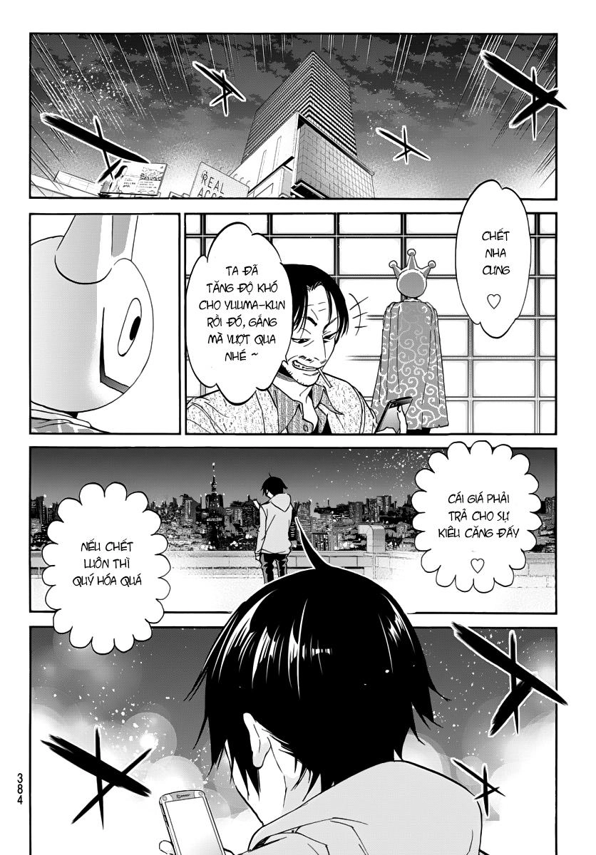 Real Account Ii Chapter 43 - 6