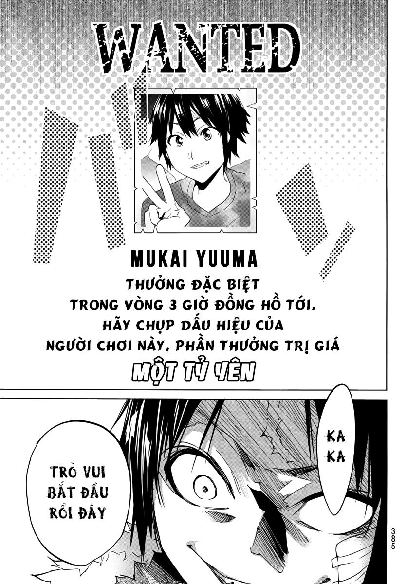 Real Account Ii Chapter 43 - 7