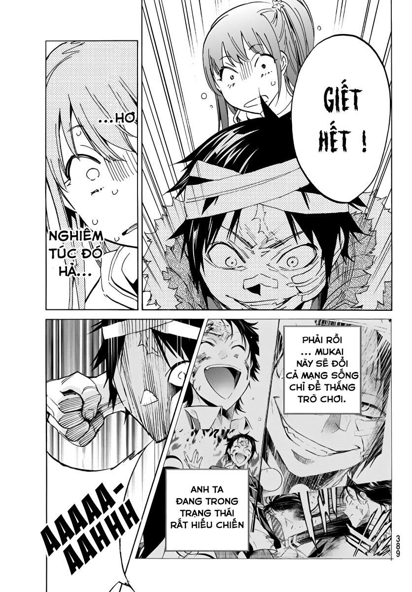 Real Account Ii Chapter 43 - 10