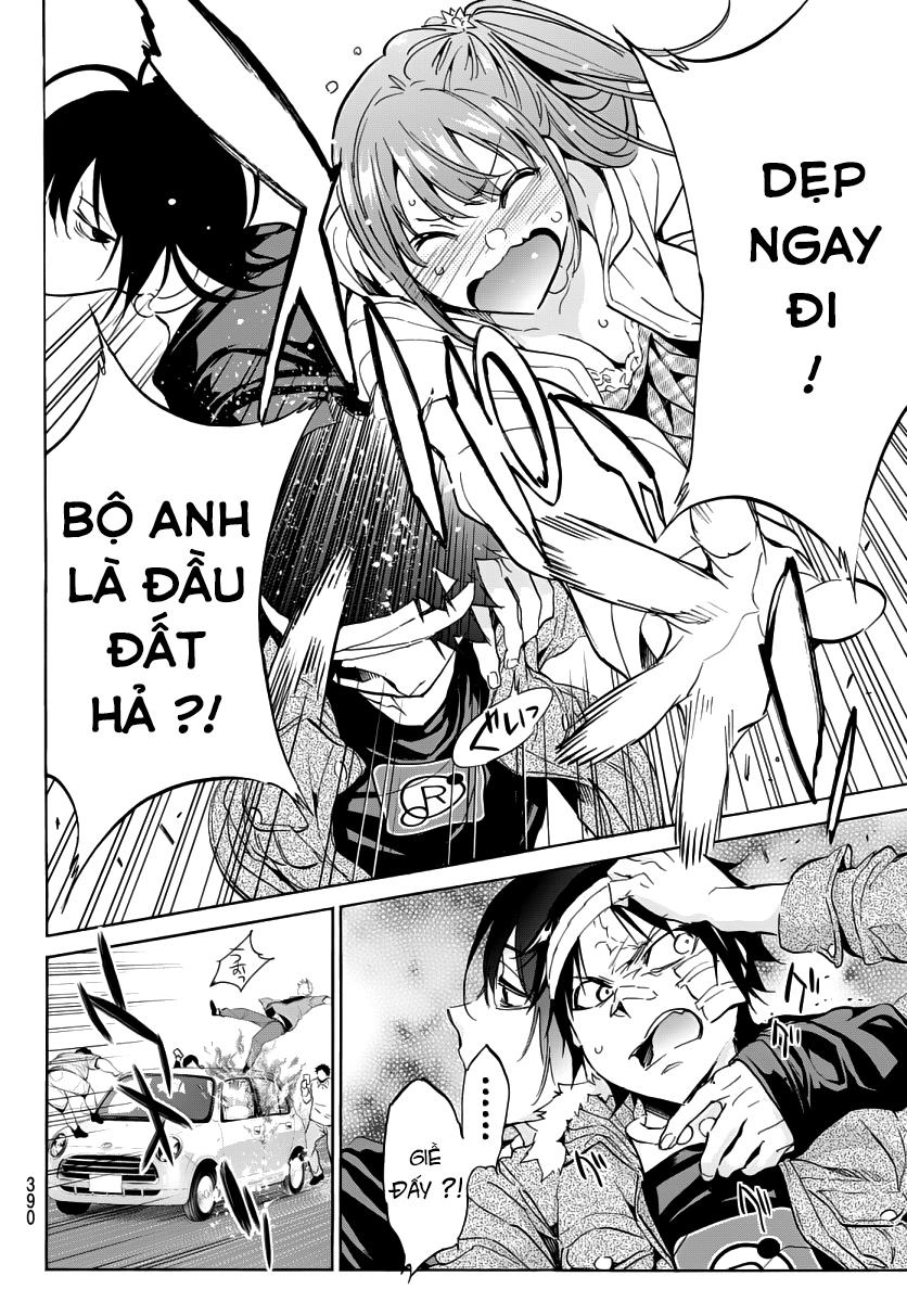 Real Account Ii Chapter 43 - 11