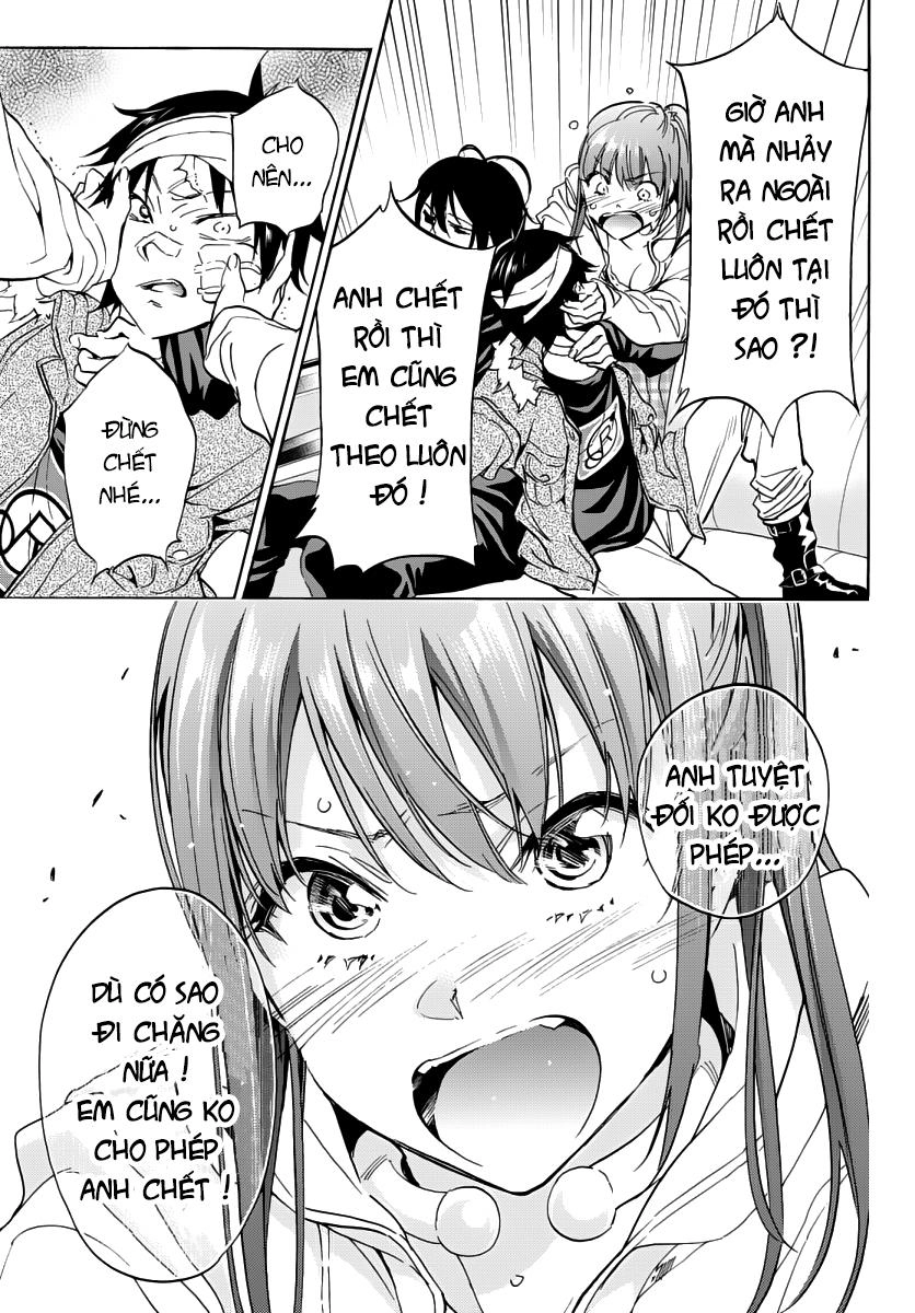 Real Account Ii Chapter 43 - 12