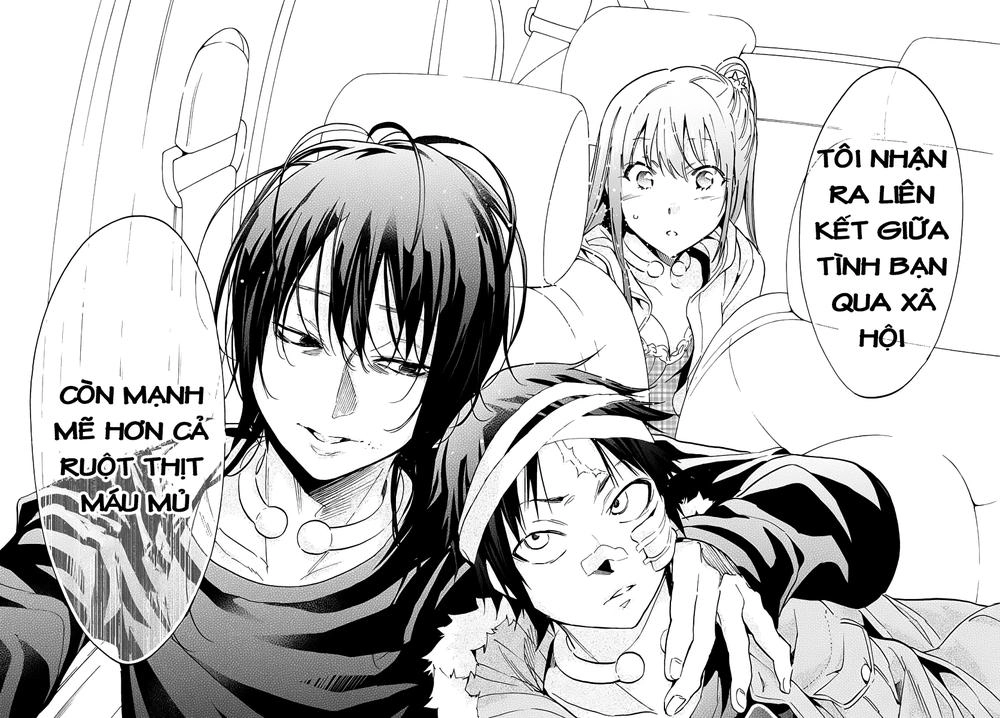 Real Account Ii Chapter 43 - 15