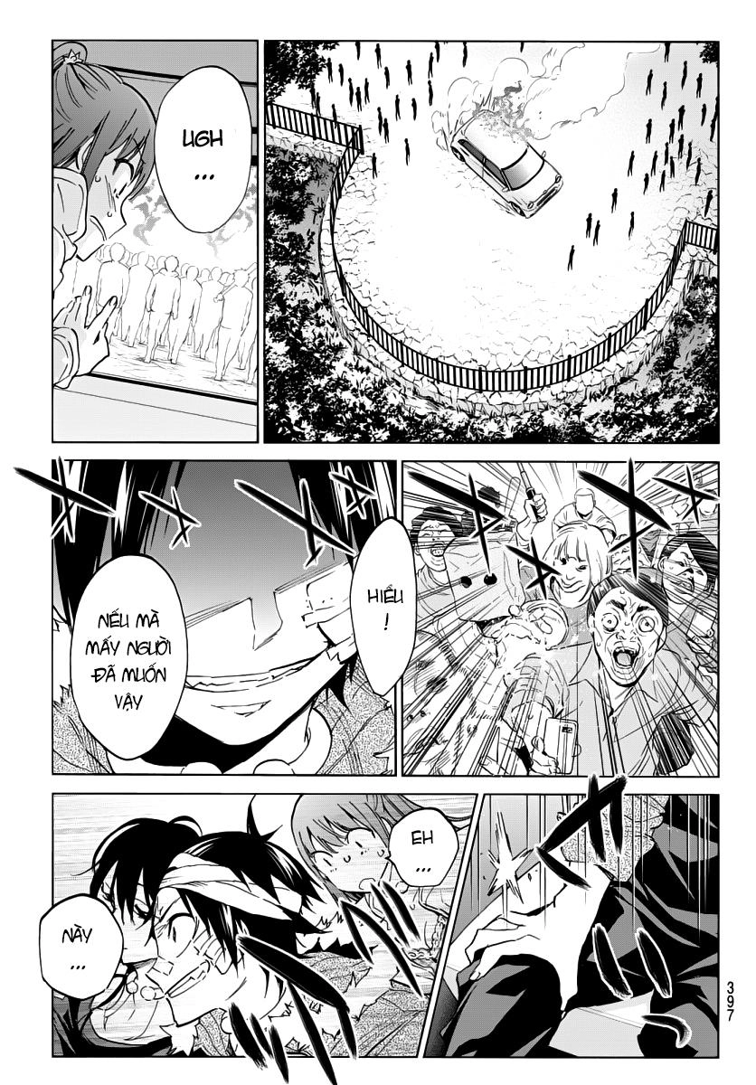 Real Account Ii Chapter 43 - 17