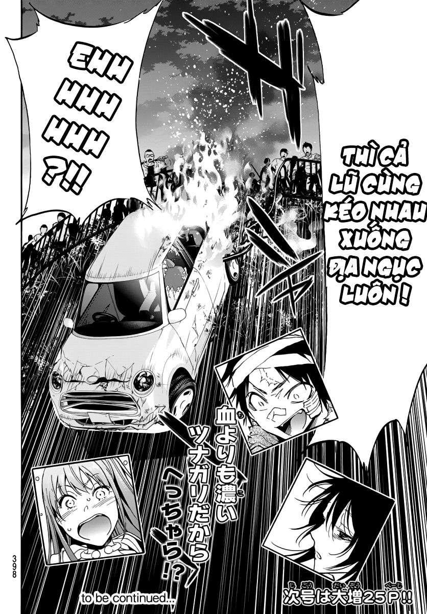 Real Account Ii Chapter 43 - 18