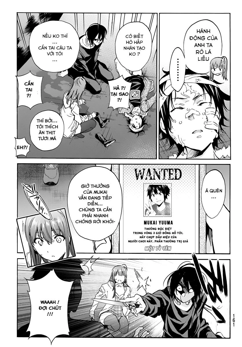 Real Account Ii Chapter 44 - 3