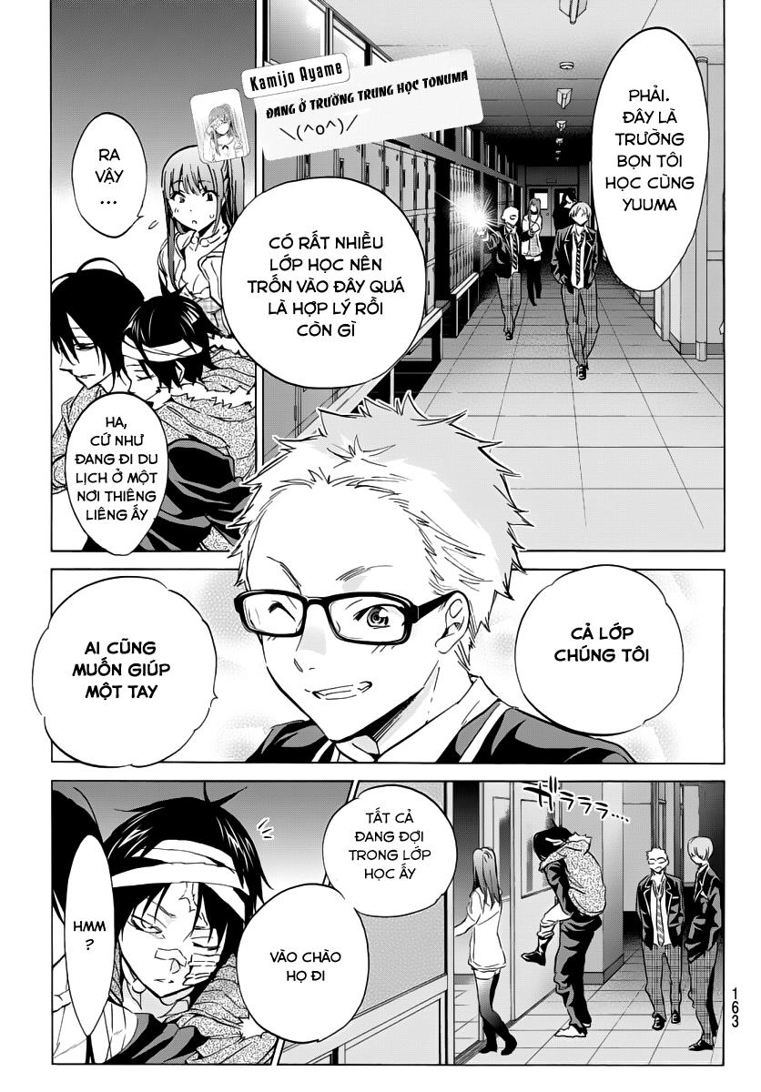 Real Account Ii Chapter 44 - 5