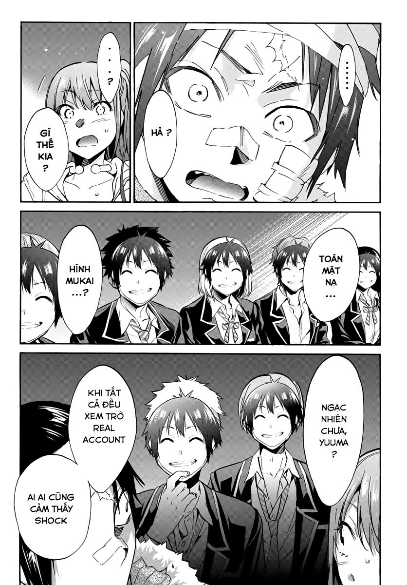 Real Account Ii Chapter 44 - 7