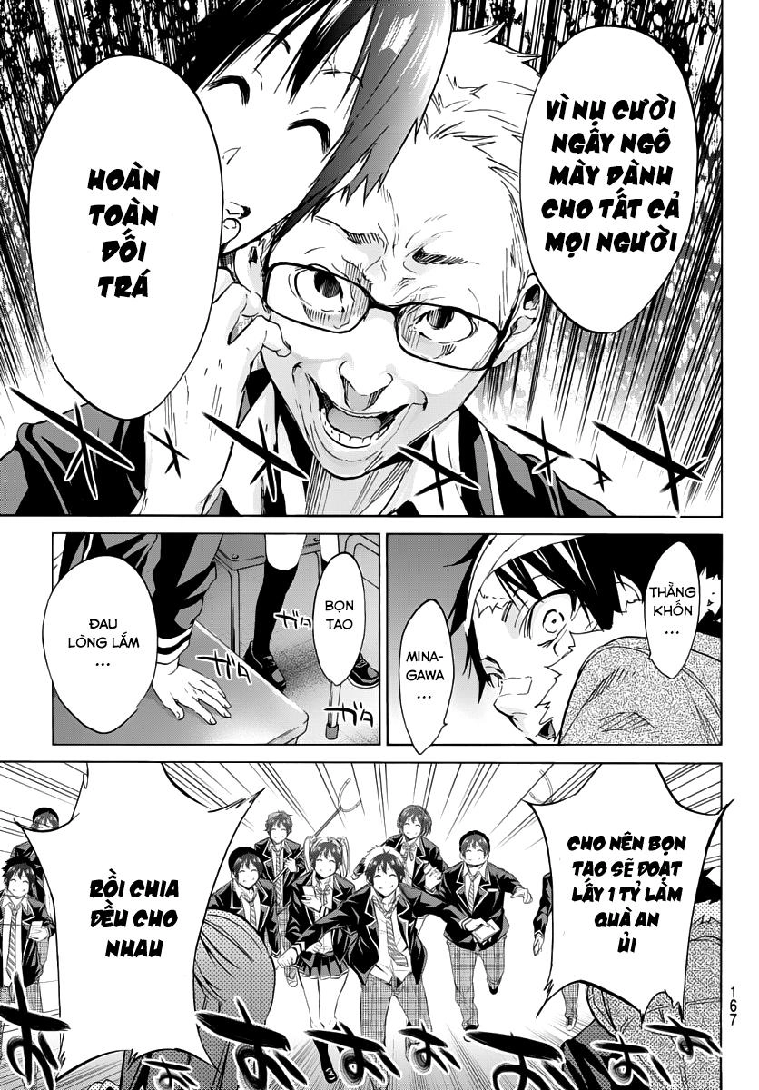 Real Account Ii Chapter 44 - 8