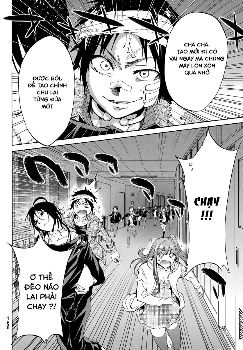 Real Account Ii Chapter 44 - 9