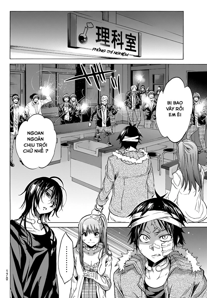 Real Account Ii Chapter 44 - 11