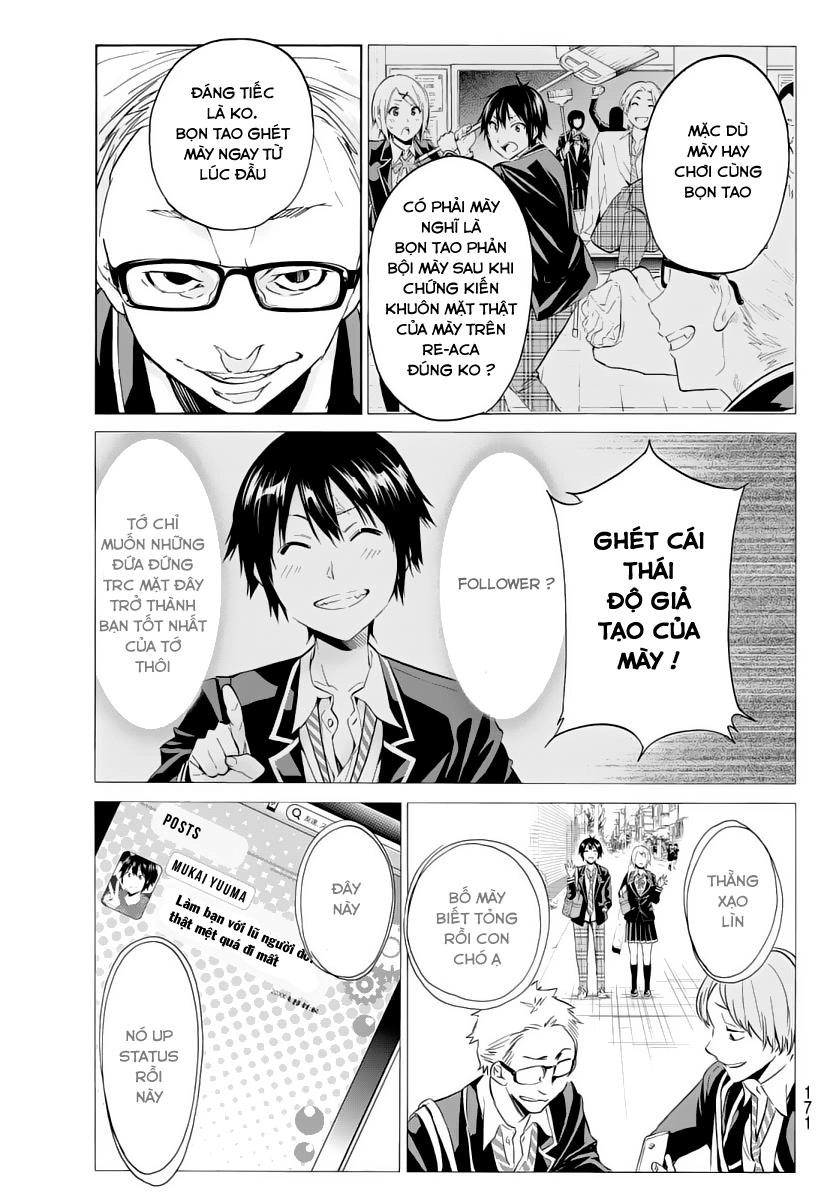 Real Account Ii Chapter 44 - 12