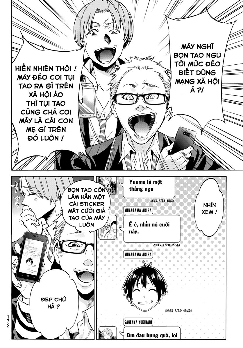 Real Account Ii Chapter 44 - 13