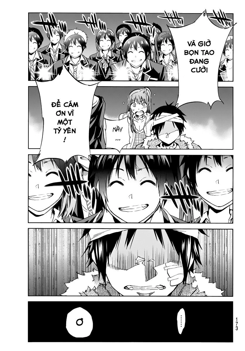 Real Account Ii Chapter 44 - 14