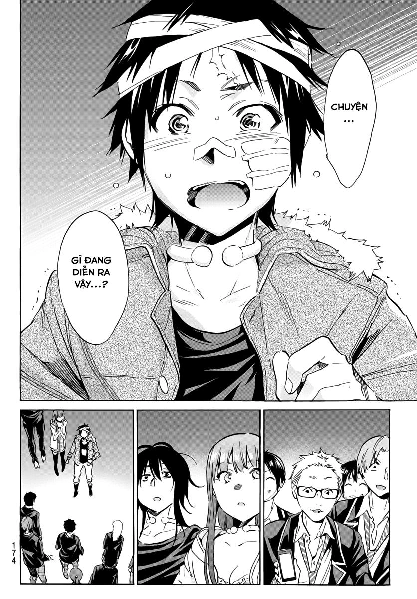 Real Account Ii Chapter 44 - 15