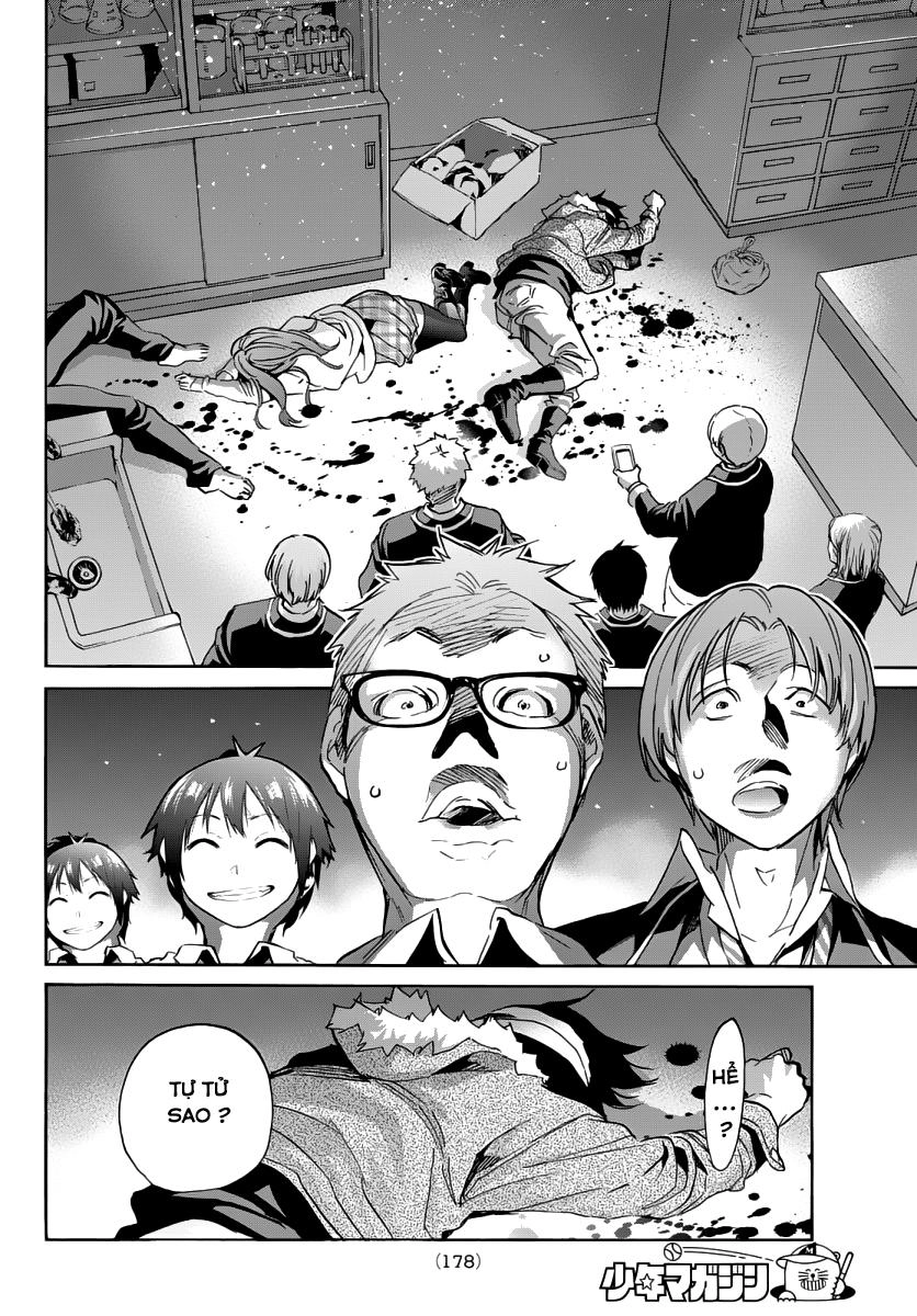 Real Account Ii Chapter 44 - 18