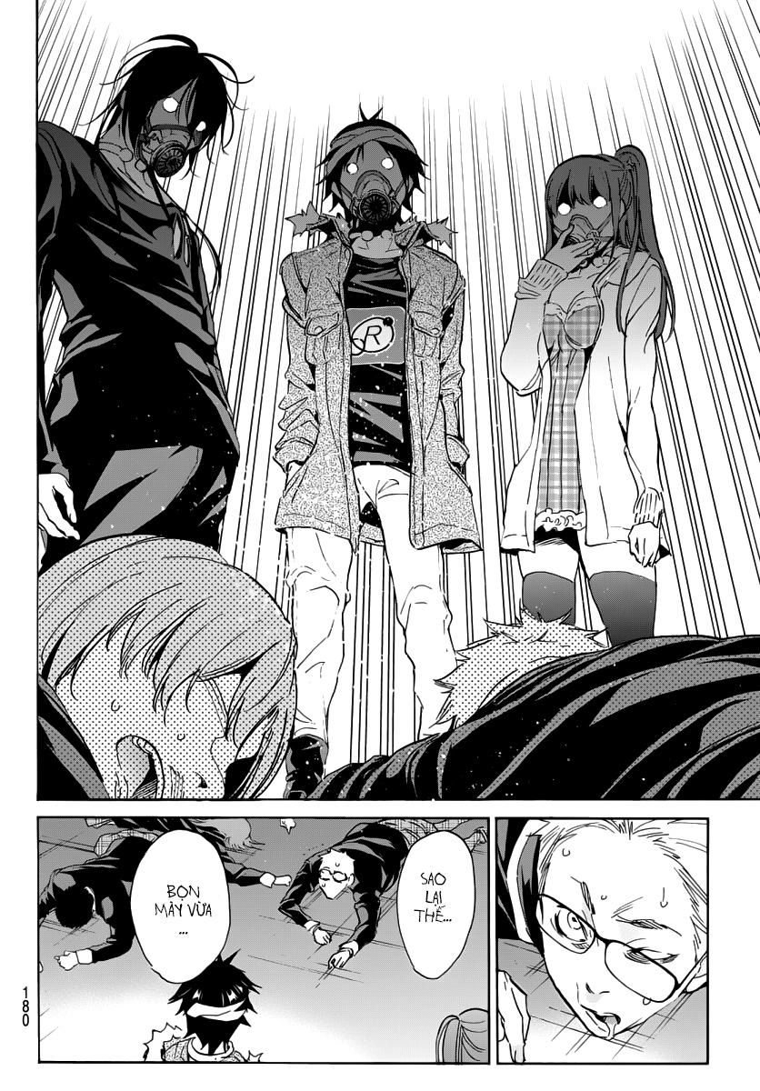 Real Account Ii Chapter 44 - 20