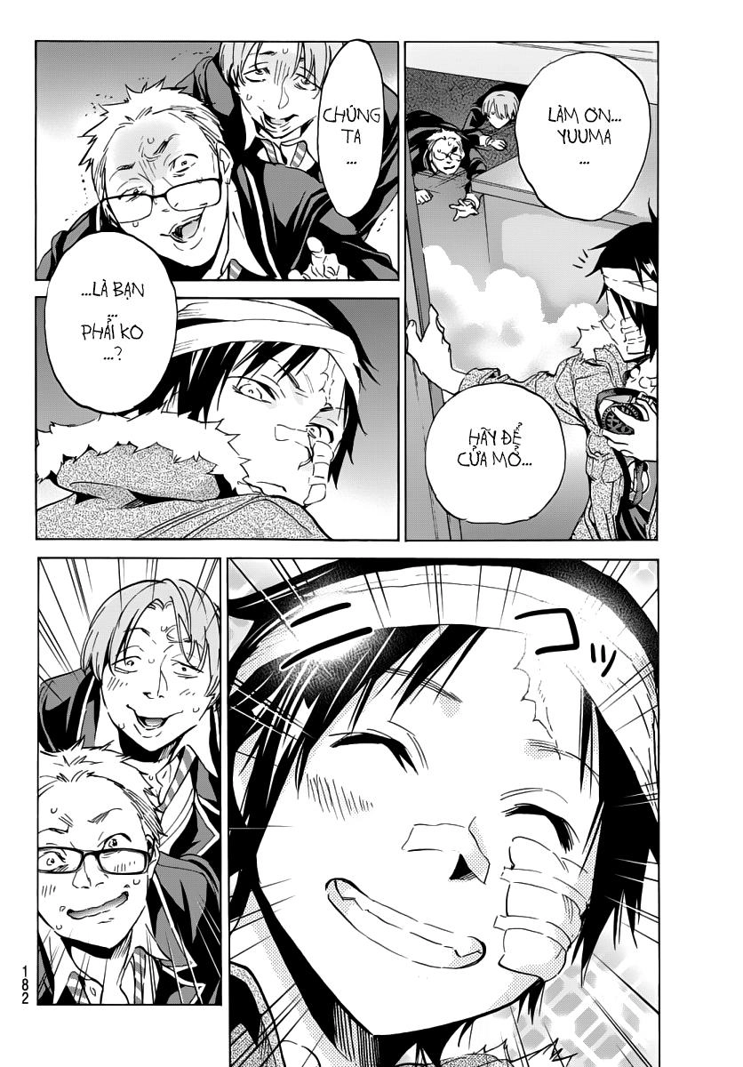 Real Account Ii Chapter 44 - 22