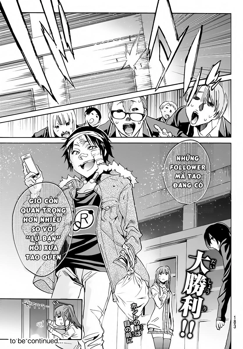 Real Account Ii Chapter 44 - 23