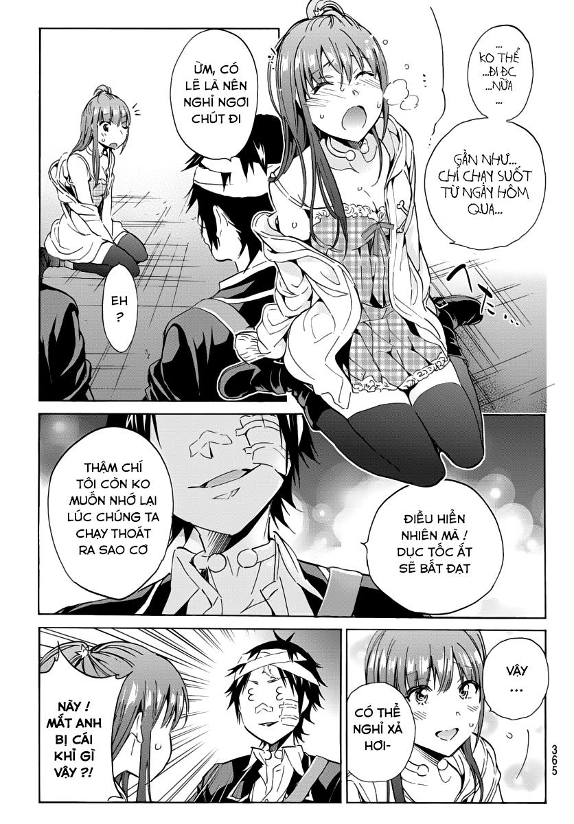 Real Account Ii Chapter 45 - 3