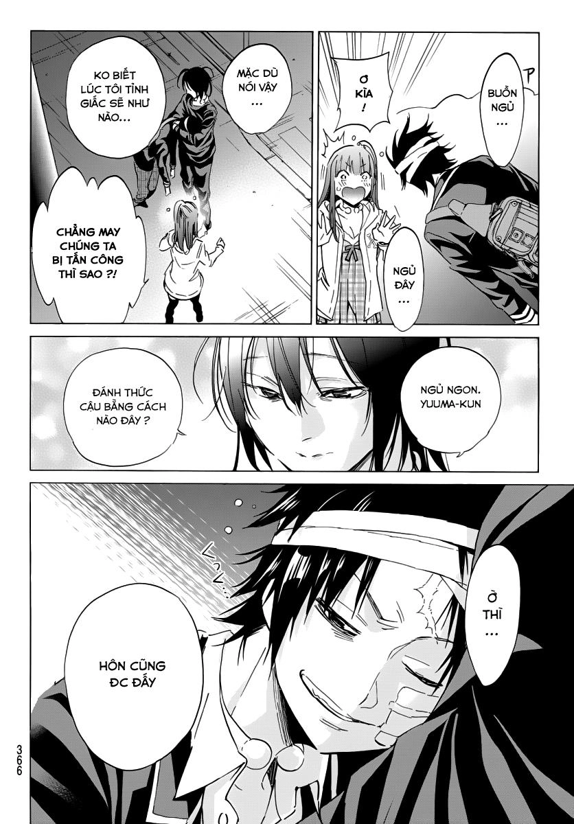 Real Account Ii Chapter 45 - 4