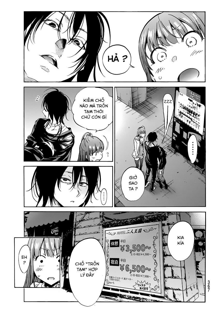 Real Account Ii Chapter 45 - 5