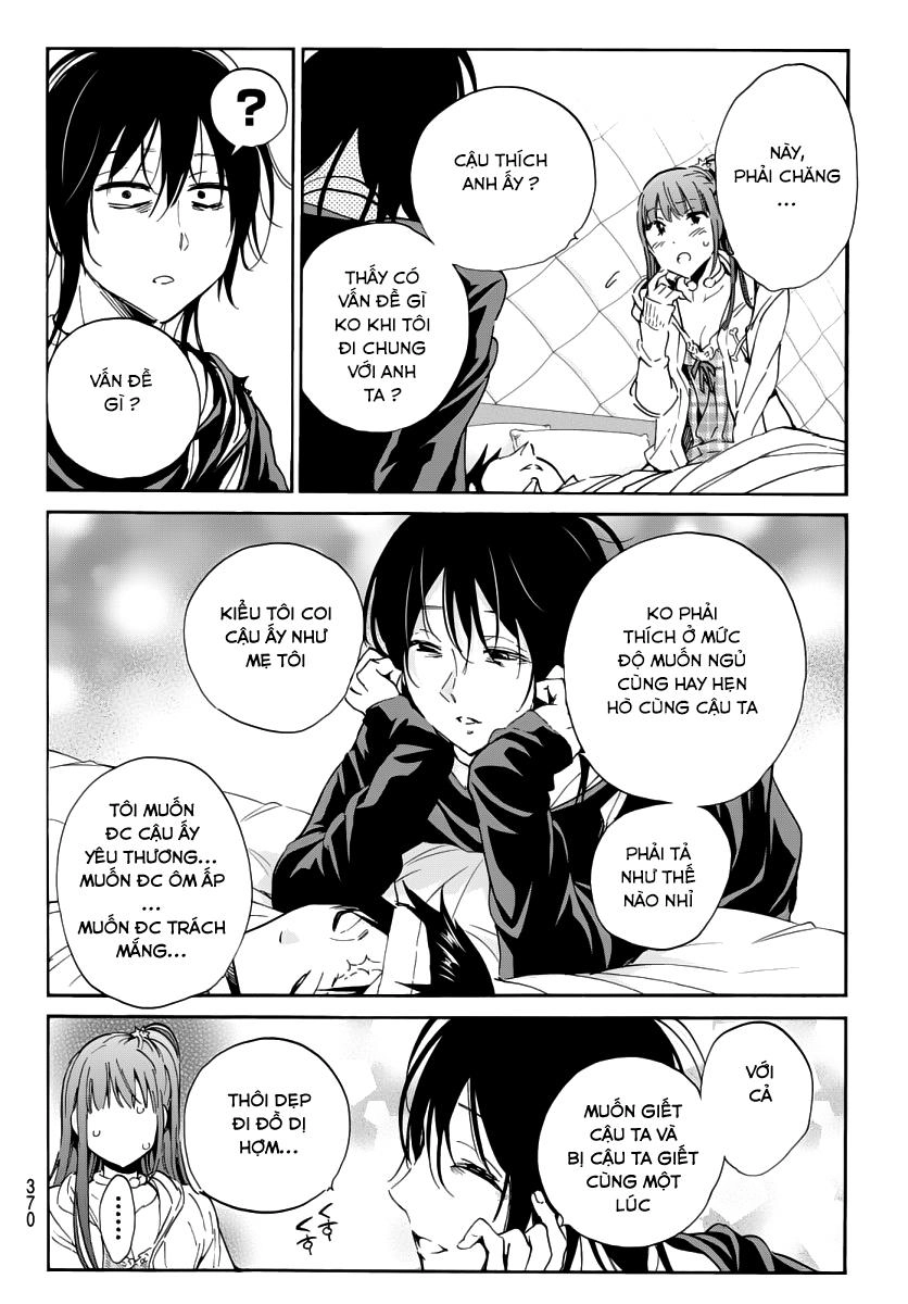 Real Account Ii Chapter 45 - 8