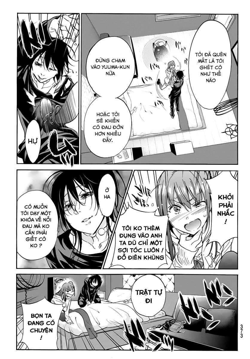 Real Account Ii Chapter 45 - 11