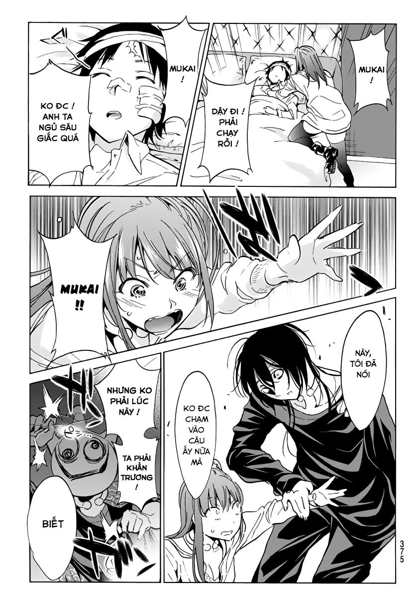 Real Account Ii Chapter 45 - 13