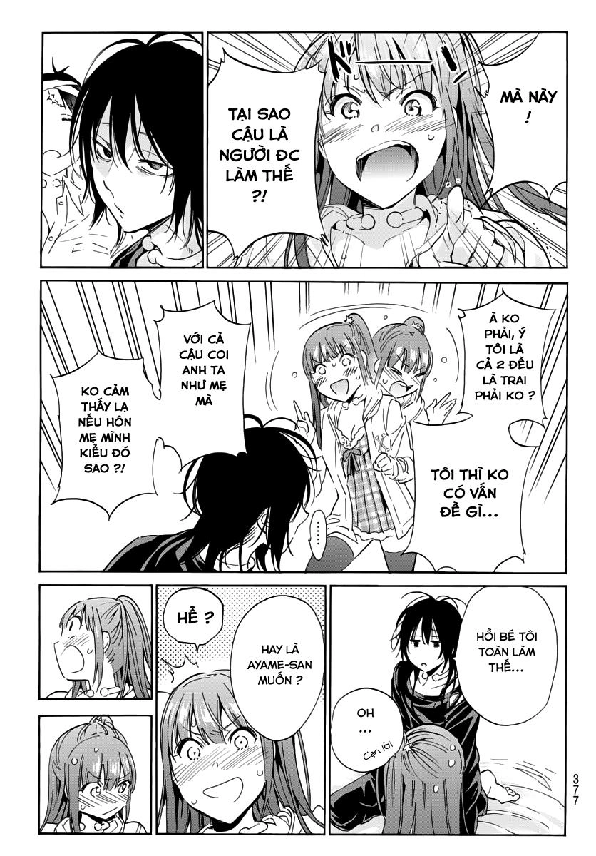 Real Account Ii Chapter 45 - 15