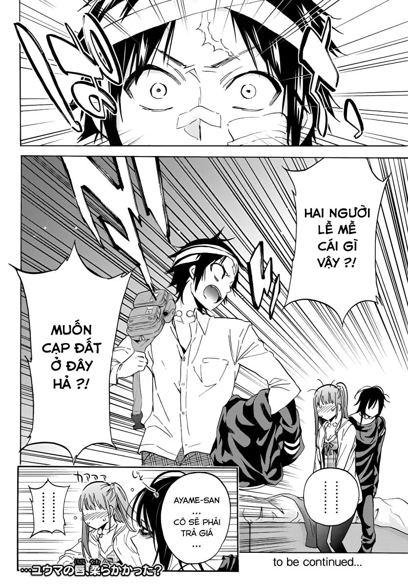 Real Account Ii Chapter 45 - 19