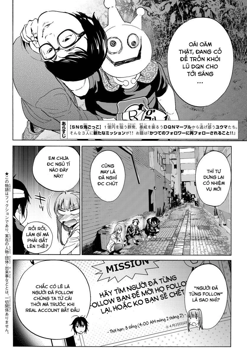 Real Account Ii Chapter 46 - 2