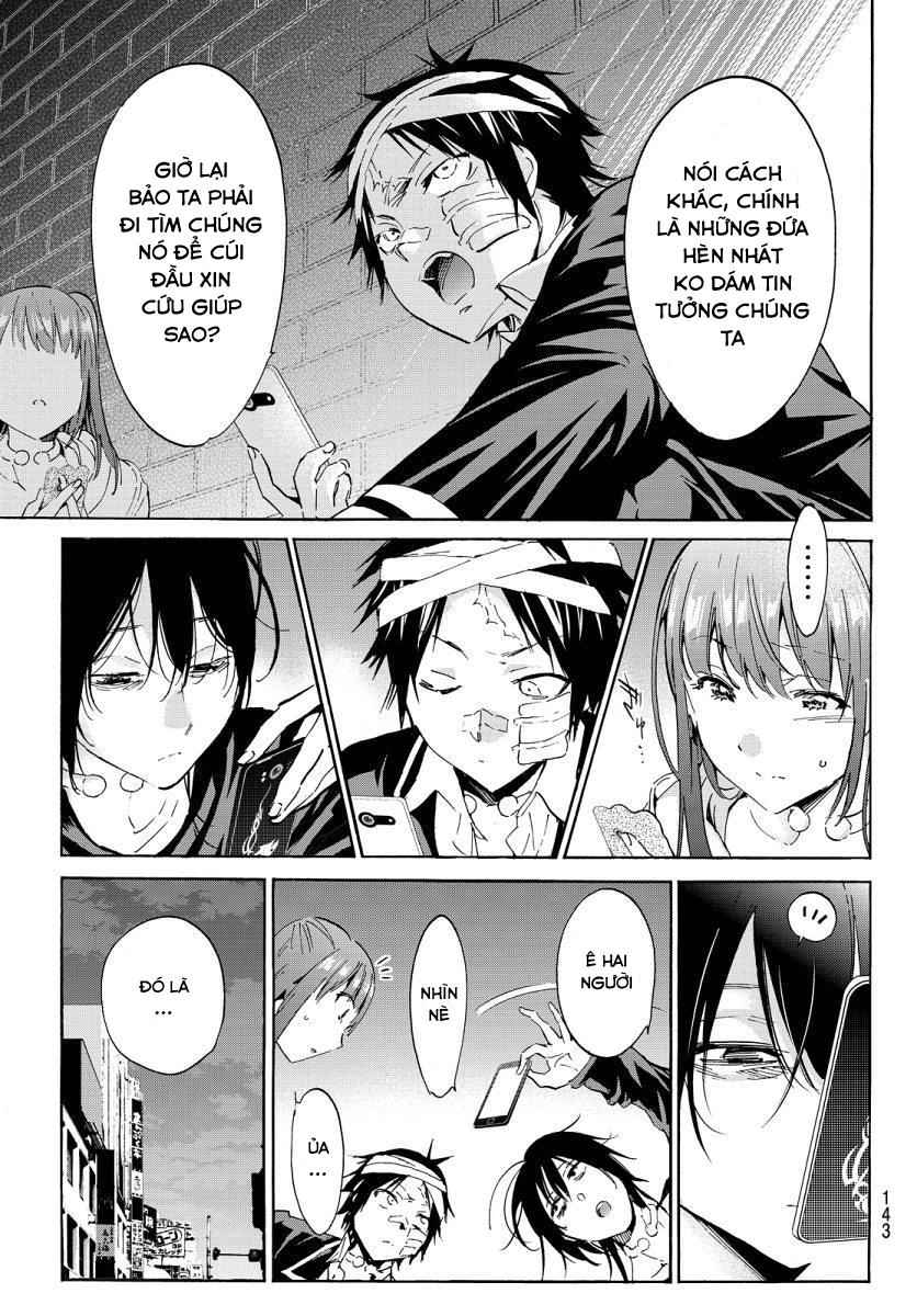 Real Account Ii Chapter 46 - 3