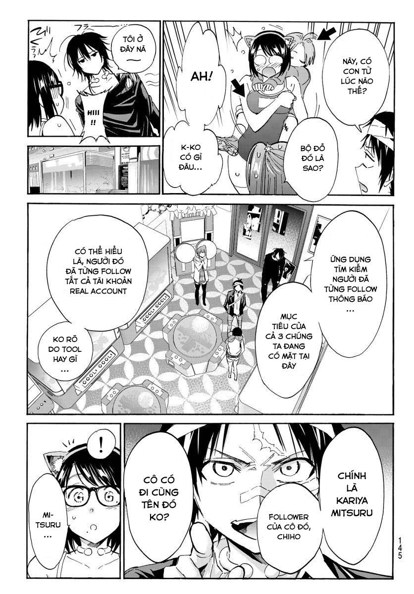 Real Account Ii Chapter 46 - 5