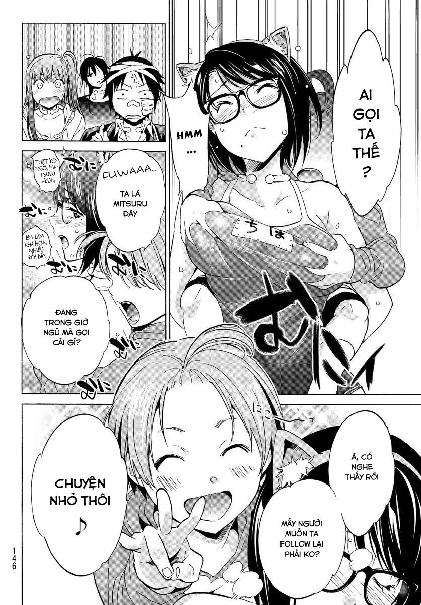 Real Account Ii Chapter 46 - 6