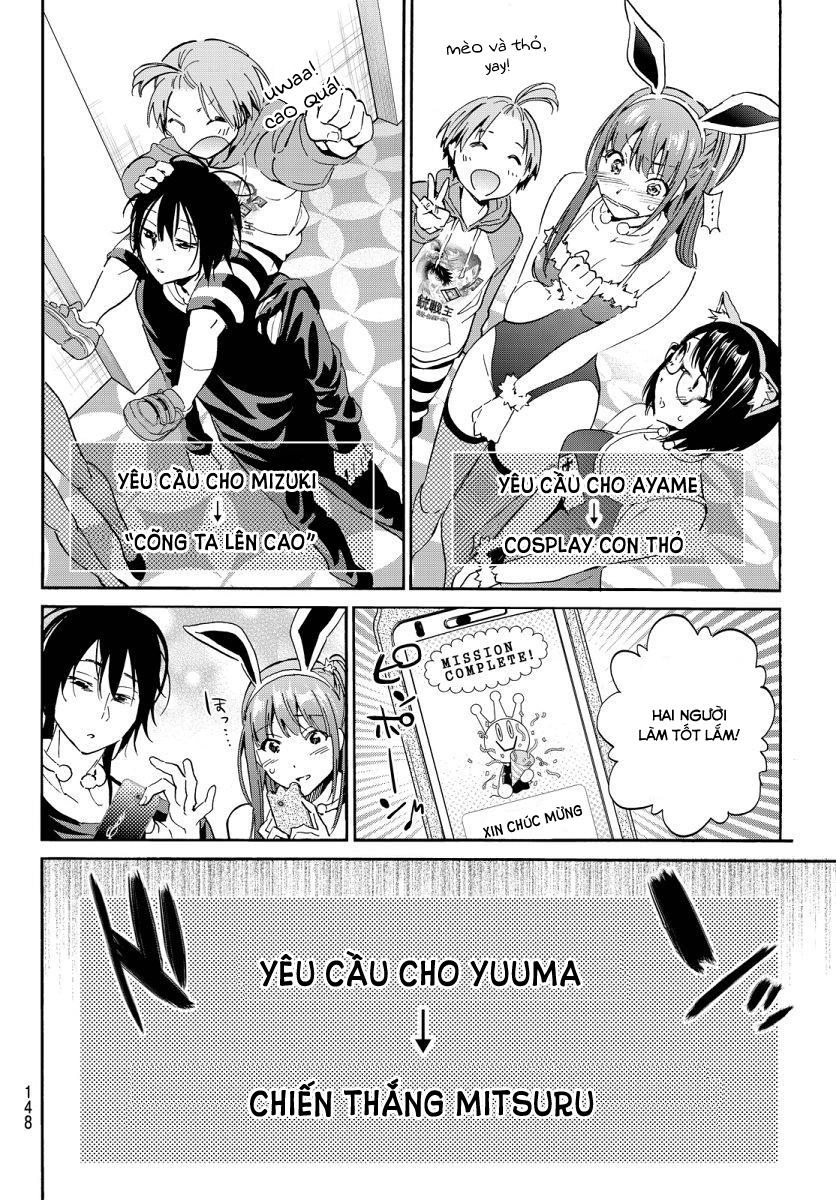 Real Account Ii Chapter 46 - 8