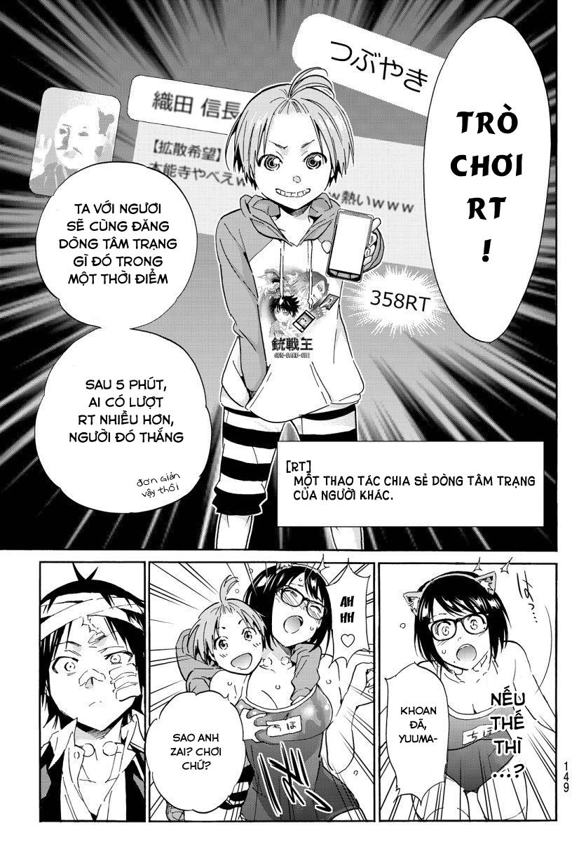 Real Account Ii Chapter 46 - 9