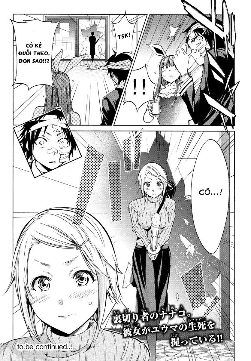 Real Account Ii Chapter 46 - 20