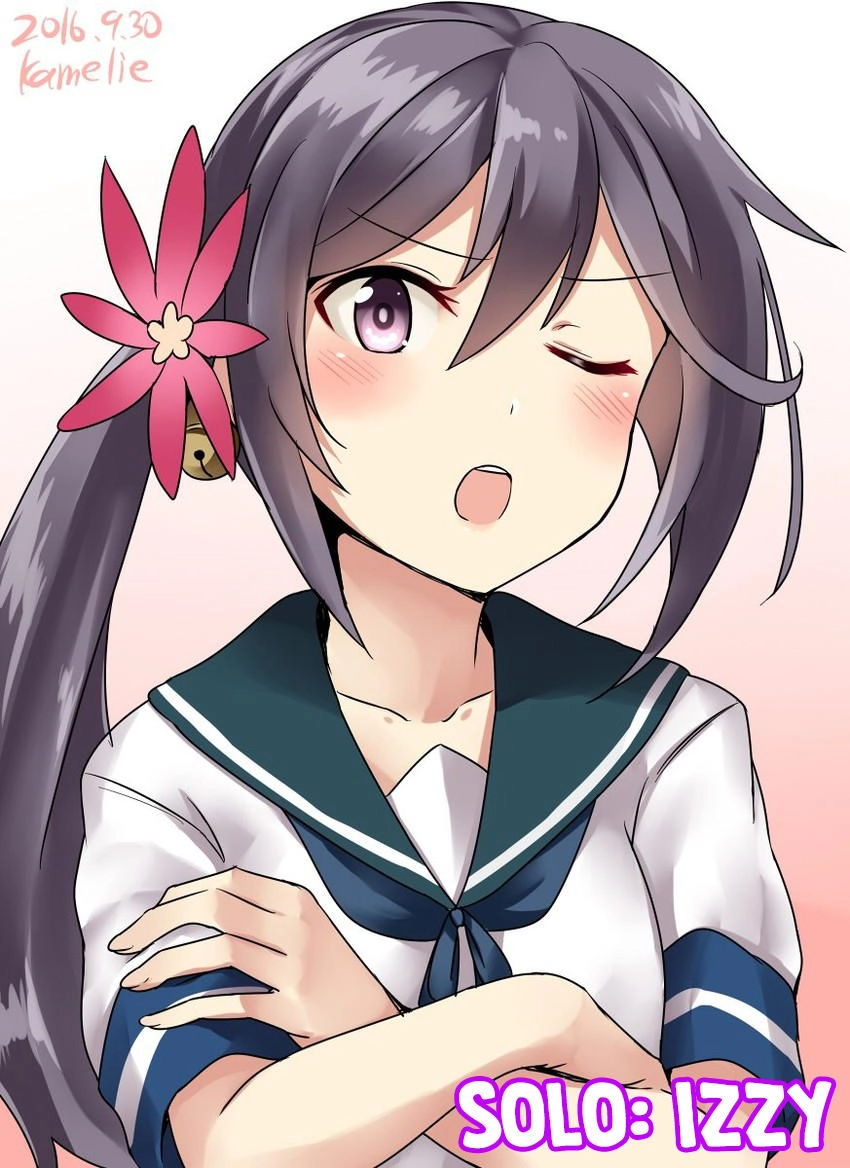 Real Account Ii Chapter 46 - 21