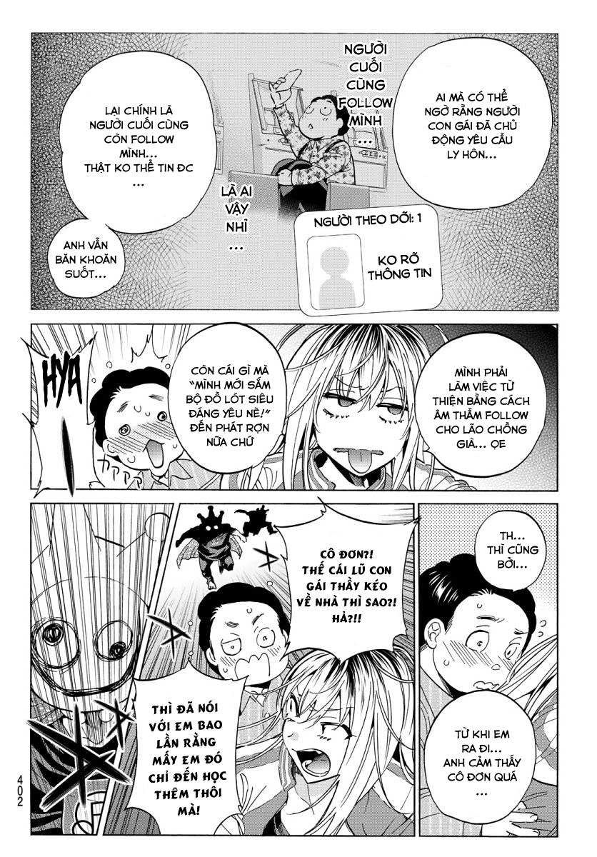 Real Account Ii Chapter 48 - 4