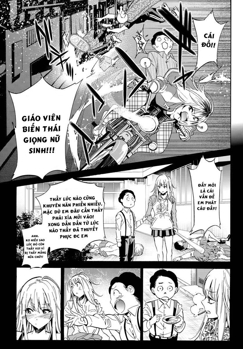 Real Account Ii Chapter 48 - 5