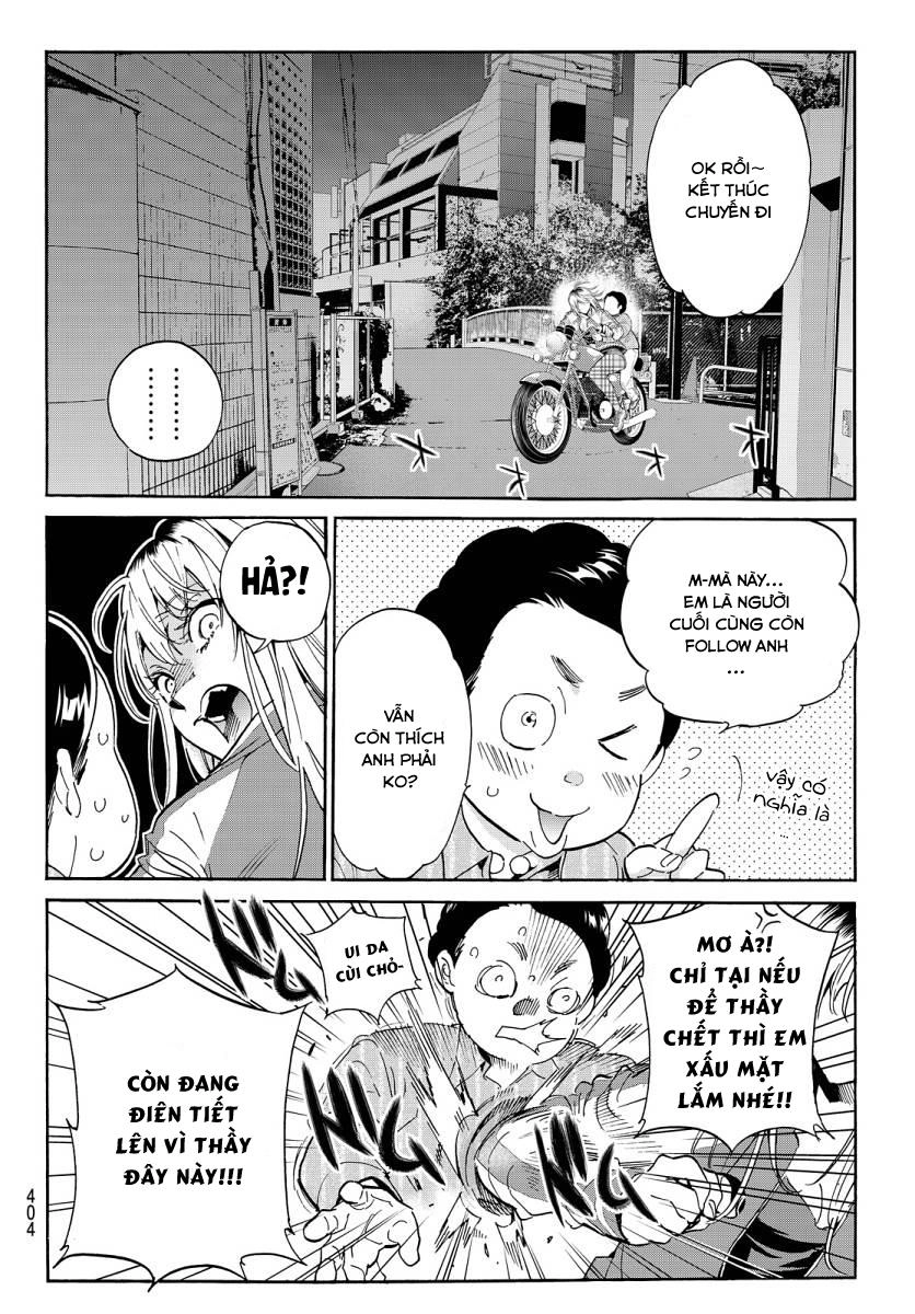 Real Account Ii Chapter 48 - 6