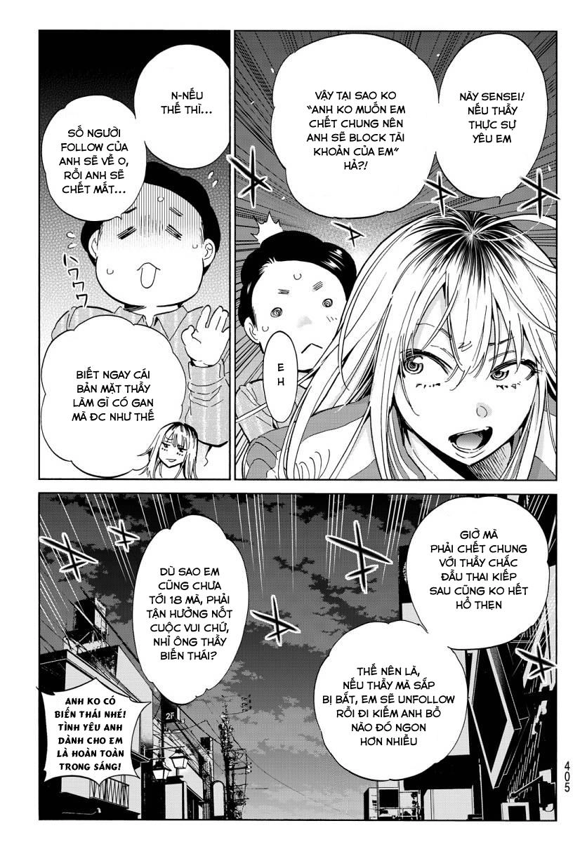 Real Account Ii Chapter 48 - 7